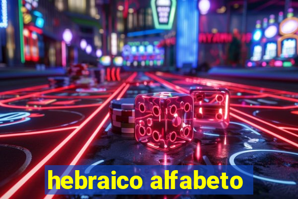 hebraico alfabeto